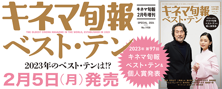 くたばれ！ダーリン - 作品情報・映画レビュー -